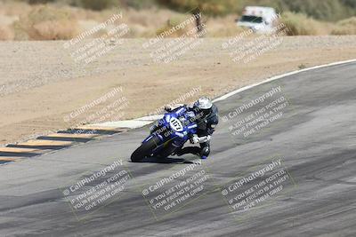 media/Oct-05-2025-CVMA (Sun) [[beeef4f201]]/Race 7-Middleweight Shootout/